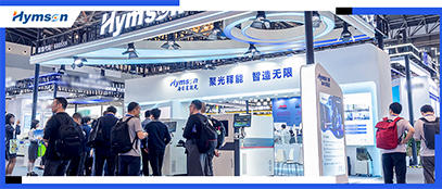 j9九游会NEPCON China 2025 